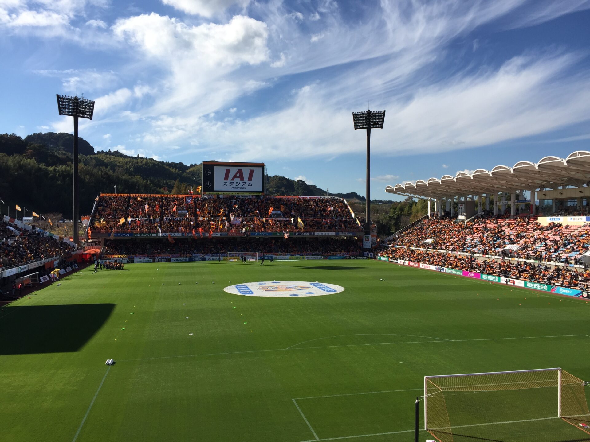【清水エスパルス】IAIスタジアム日本平 アクセス・周辺ガイド - や…